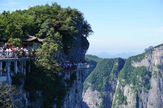 康輝旅游網<旅展經典>秋季仙境天門山S·星城長沙·橘子洲頭·天門山森林公園·鳳凰·雙高4天