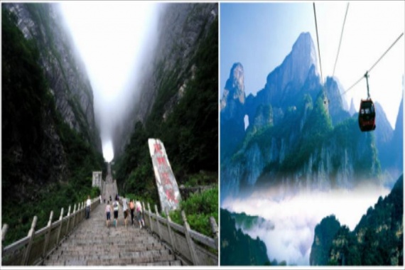 康輝旅游網(wǎng)<旅展必發(fā)><王者湖南H>廣州出發(fā)湖南，大峽谷玻璃橋+天門山+鳳凰，雙高純玩四天