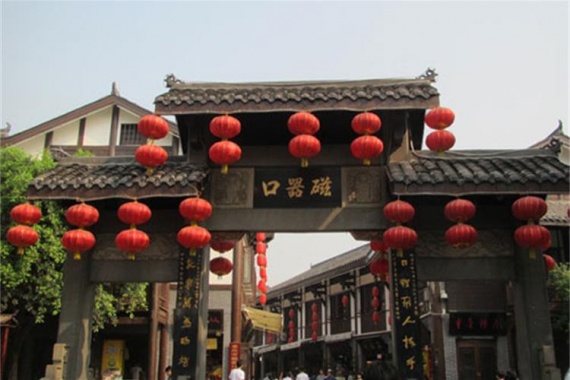 康輝旅游網(wǎng)<特惠><特價(jià)重慶>廣州往返南川金佛山、彈子石老街、解放碑、洪崖洞雙飛5天