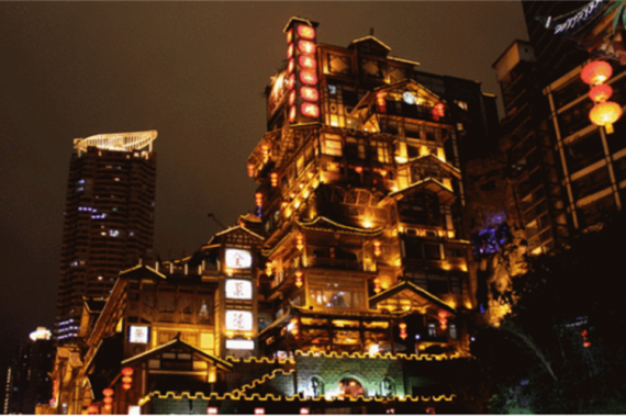 康輝旅游網(wǎng)<特惠><川渝聯(lián)游> 廣州往返都江堰、黃龍溪、三星堆、解放碑、洪崖洞雙飛5天