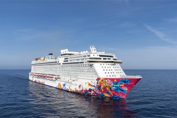 康輝旅游網(wǎng)星夢(mèng)郵輪<云頂夢(mèng)號(hào)>新加坡-蘇梅島-熱浪島-新加坡 7天6晚