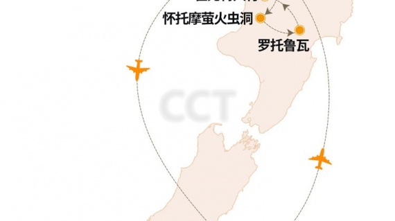 康辉旅游网2026青岛出发到新西兰8日跟团游⭐⭐⭐⭐【飞机往返 冰川 70岁须陪同 可拼房 含领队+含导游 含领队 行中双飞 早鸟优惠 暑期大促 放心游 0购物】中国康辉旅行社旅游团价格：￥24885