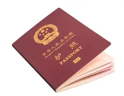 康辉旅游网签证