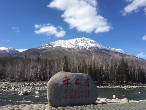 康辉旅游网<日本环线之旅>上海出发+日本+长崎+福冈+别府*+大阪+ 名古屋+清水+德岛+高知+鹿儿岛，15 天 14 晚豪华游