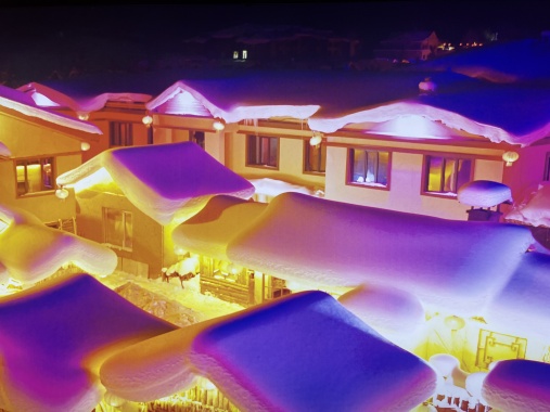 康辉旅游网【冰雪梦幻】东北2-8人精品小团丨7天6晚 | 长白山+雪乡+梦幻雪山+延吉+温泉+漂流+冬捕+雪圈+滑雪+雾凇