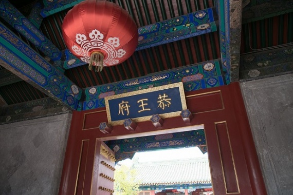 康辉旅游网【北京二环里】昆明起止北京双飞6日游（云南独立成团,0购物0自费,入住二环沿线酒店,安排一整天自由活动）