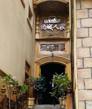 康辉旅游网【丹霞狂欢节】 广州往返韶关丹霞山深度游，暑期夏日狂欢节纯玩2天游