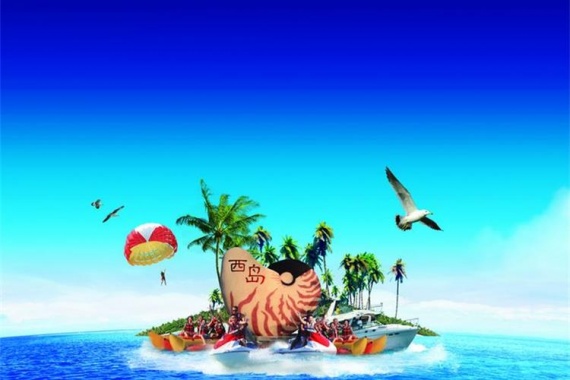 康辉旅游网A广州起止【海花漫游记】海南、三亚 、分界洲岛、海花岛、大小洞、直升机、双飞5日