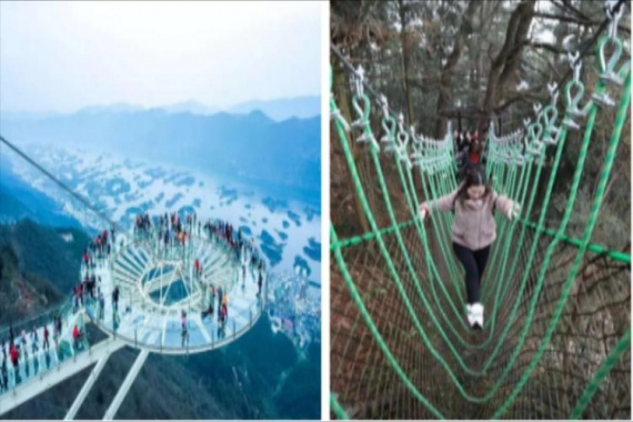 康辉旅游网武汉出发仙岛湖A线（东线）+天空之城二日游