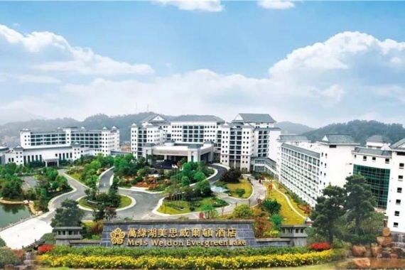 康辉旅游网【连平桃花节】广州往返河源连平桃花节+铂金五星美思威尔顿 汽车纯玩3天