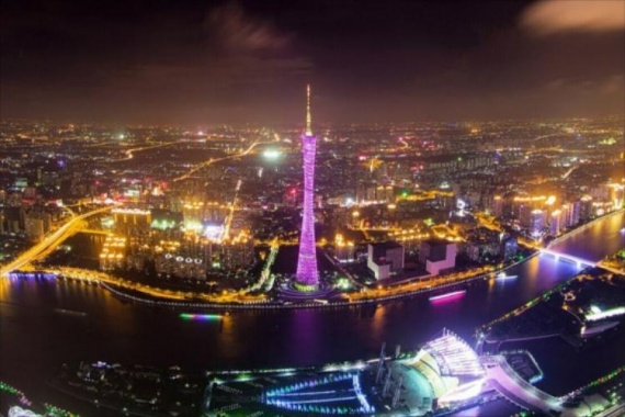 康辉旅游网<广深珠>广州半天纯玩游（含中餐和晚餐，含珠江夜游），天天出发（官网专用）