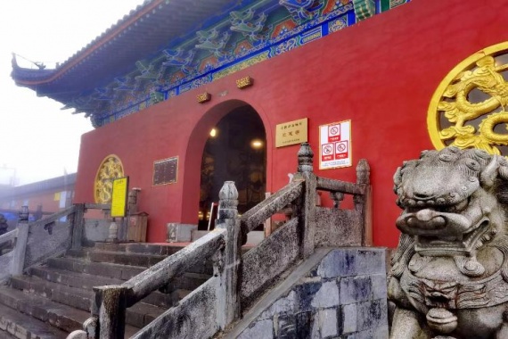 康辉旅游网<经典>春节QG广州出发贵州云游梵净山+镇远+小七孔+西江千户苗寨双动6天