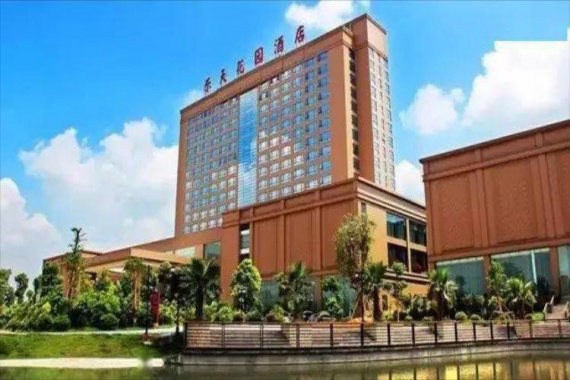 康辉旅游网<行·休闲>广州往返湛江戴斯温德姆 高州乐天温泉 金沙湾 冼太庙 杏花村纯玩3天