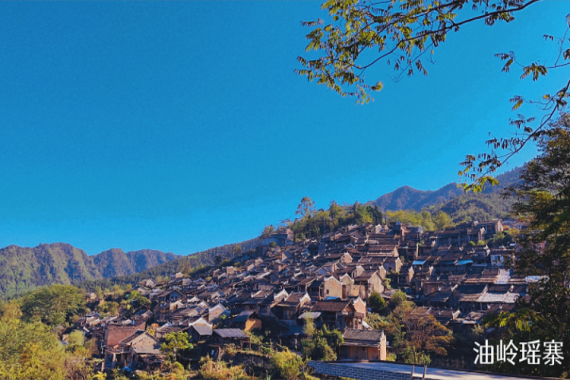康辉旅游网【欢歌颂“瑶”情专场】广州往返清远金子山+油岭瑶寨+淮山基地纯玩2天