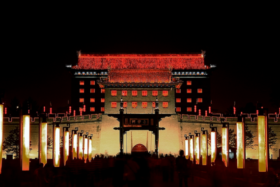 康辉旅游网<皇牌>广州往返·盛唐华景 新春西安一价全含 长恨歌. 十二时辰.华山 双飞5日