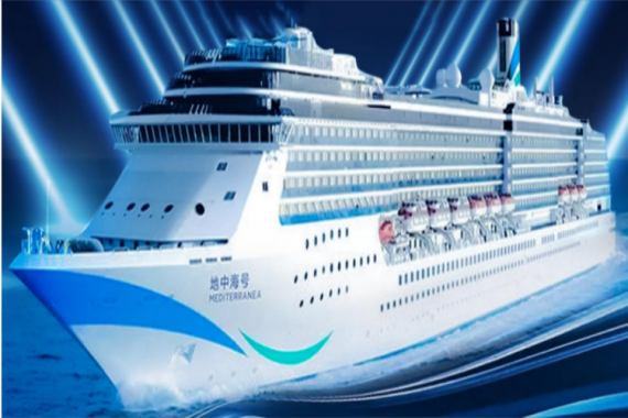 康辉旅游网爱达邮轮·地中海号13天12晚东南亚五国海上丝绸之旅13天12晚