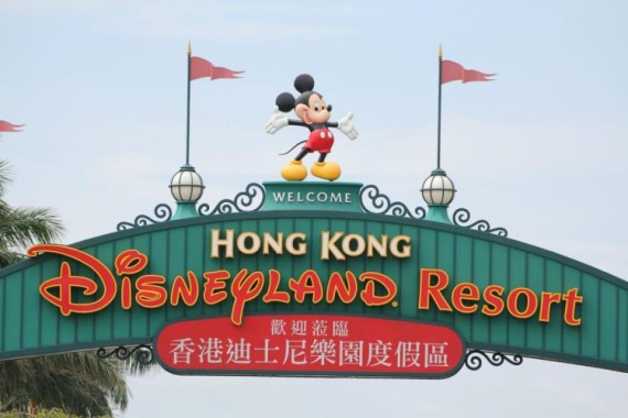 康辉旅游网<优享纯玩DFS>港澳3天（市区观光+香港迪士尼＋澳门市区）（17线4钻）