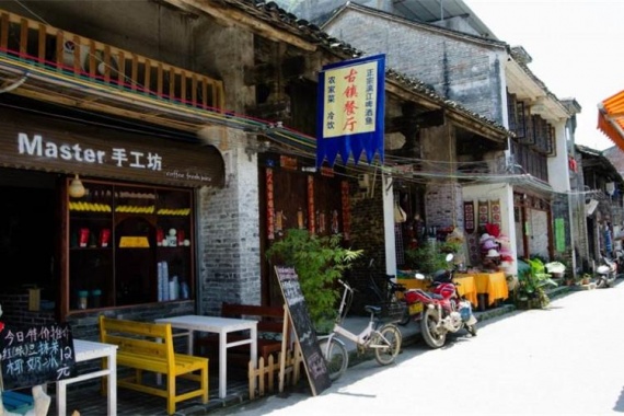 康辉旅游网广州往返广西春节醉美大漓江 遇龙河竹筏+印象刘三姐+银子岩动车4天