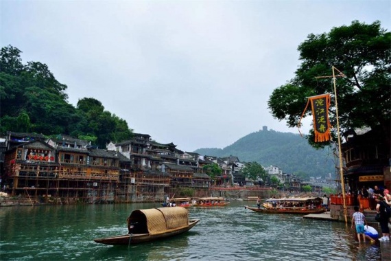 康辉旅游网<经典>春节GM【天森一对】广州往返湖南韶山+张家界国家森林公园双高纯玩4天