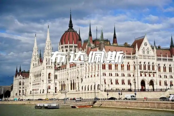 康辉旅游网<旅展欧洲·东欧>奥捷斯匈4国+渔人堡+双世遗小镇10天CZ广6910