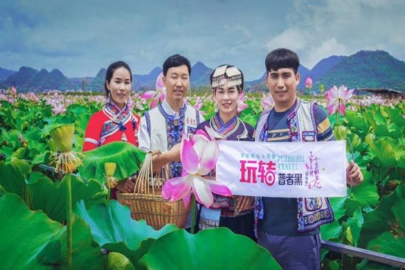 康辉旅游网ZM<环游滇东南·普者黑荷花节>双动6天，兴义+弥勒+蒙自+普者黑+靖西+南宁