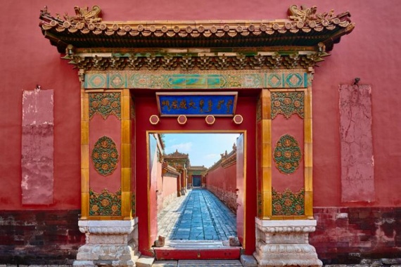 康辉旅游网<遇见>京华盛夏 广州北京往返 北京故宫+赠送清华/北大入内纯玩双飞5天（暑假）