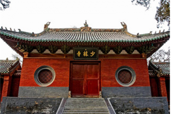 康辉旅游网<特惠>广州往郑州大美河南 老君山 大宋武侠城 龙门石窟.DIY唐三彩 双飞5日
